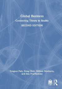 Global Business : Connecting Theory to Reality （2ND）