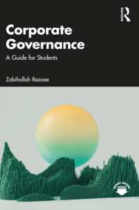 コーポレートガバナンスを学ぶ人のために<br>Corporate Governance : A Guide for Students