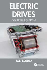 電気ドライブ（第４版）<br>Electric Drives （4TH）