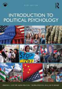 政治心理学入門（第５版）<br>Introduction to Political Psychology （5TH）
