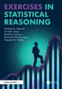 統計的推論における演習<br>Exercises in Statistical Reasoning (Chapman & Hall/crc Texts in Statistical Science)