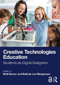 Creative Technologies Education : Students as Digital Designers