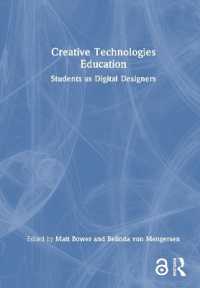 Creative Technologies Education : Students as Digital Designers