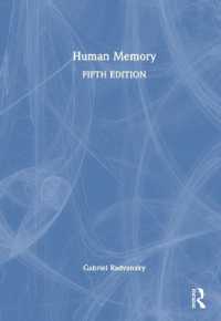 Human Memory （5TH）