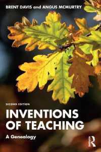 教えることの発明：英語における教育の比喩の系譜（第２版）<br>Inventions of Teaching : A Genealogy （2ND）