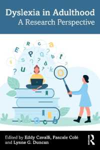 成人のディスレクシア<br>Dyslexia in Adulthood : A Research Perspective