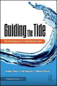 Guiding the Tide : The Call for Agency in 21st Century Business Leaders