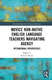 Novice Non-native English Language Teachers Navigating Agency : International Perspectives (Routledge Research in Teacher Education)