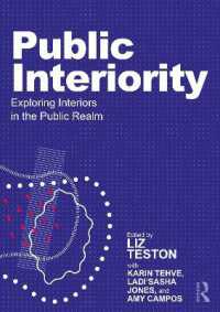 公共空間のインテリアの可能性<br>Public Interiority : Exploring Interiors in the Public Realm