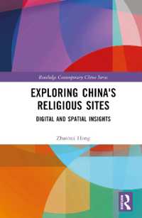 Exploring China's Religious Sites : Digital and Spatial Insights (Routledge Contemporary China Series)