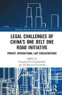 Legal Challenges of China's One Belt One Road Initiative : Private International Law Considerations (Routledge Research in International Law)