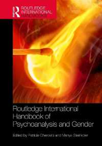 Routledge International Handbook of Psychoanalysis and Gender (Routledge International Handbooks)