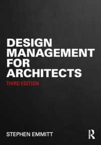 建築家のための設計管理（第３版）<br>Design Management for Architects （3RD）