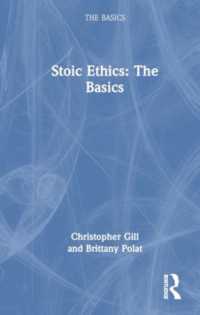 ストア派倫理学の基本<br>Stoic Ethics: The Basics (The Basics)