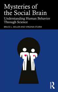 社会脳の謎：科学を通じて人間行動を理解する<br>Mysteries of the Social Brain : Understanding Human Behavior through Science