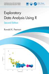 Ｒによる探索的データ解析（テキスト・第２版）<br>Exploratory Data Analysis Using R (Chapman & Hall/crc Data Mining and Knowledge Discovery Series) （2ND）