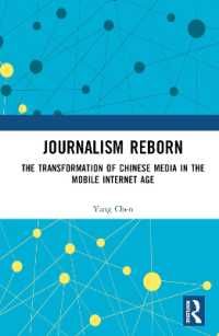 Journalism Reborn : The Transformation of Chinese Media in the Mobile Internet Age