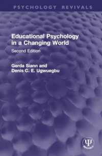 Educational Psychology in a Changing World : Second Edition (Psychology Revivals)