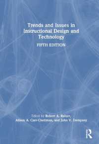 インストラクショナルデザインと技術の傾向と論点（第５版）<br>Trends and Issues in Instructional Design and Technology （5TH）