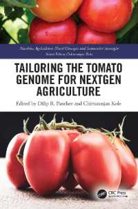 Tailoring the Tomato Genome for NextGen Agriculture (Nextgen Agriculture)