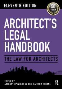 Architect's Legal Handbook : The Law for Architects （11TH）