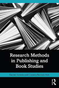 出版・書物研究の調査法<br>Research Methods in Publishing and Book Studies