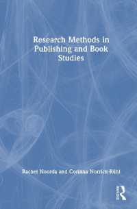 出版・書物研究の調査法<br>Research Methods in Publishing and Book Studies
