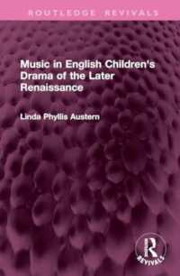 Music in English Children's Drama of the Later Renaissance (Routledge Revivals)