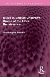 Music in English Children's Drama of the Later Renaissance (Routledge Revivals)