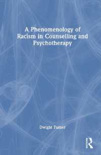 カウンセリング・精神療法における人種差別主義の現象学<br>A Phenomenology of Racism in Counselling and Psychotherapy