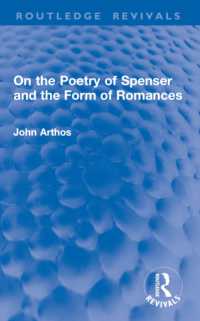 On the Poetry of Spenser and the Form of Romances (Routledge Revivals)