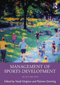 Management of Sports Development （2ND）
