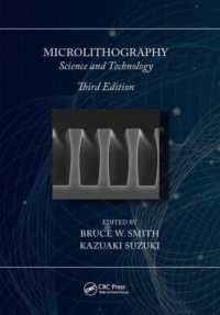 Microlithography : Science and Technology （3RD）