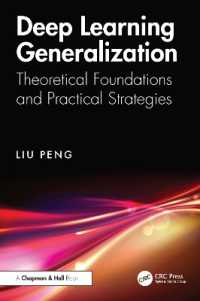 深層学習の一般化：理論的基礎と実践戦略<br>Deep Learning Generalization : Theoretical Foundations and Practical Strategies