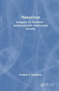 ManusCrypt : Designed for Mankind - Anthropocentric Information Security