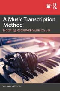 採譜の方法<br>A Music Transcription Method : Notating Recorded Music by Ear