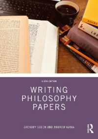 哲学論文の書き方（第６版）<br>Writing Philosophy Papers （6TH）