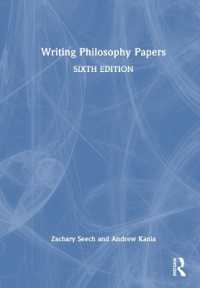 哲学論文の書き方（第６版）<br>Writing Philosophy Papers （6TH）