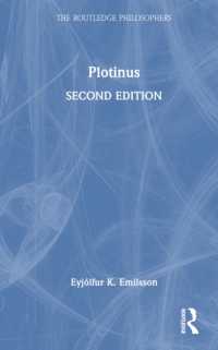プロティノス哲学入門（第２版）<br>Plotinus (The Routledge Philosophers) （2ND）