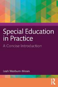 特殊教育実践：コンサイス入門<br>Special Education in Practice : A Concise Introduction