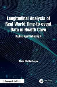 Longitudinal Analysis of Real World Time-to-event Data in Health Care : Big Data Approach using R
