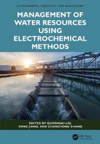 電気化学的手法を用いた水資源管理<br>Management of Water Resources Using Electrochemical Methods (Environmental Assessment and Management)