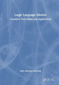 大規模言語モデル：概念、技術と応用<br>Large Language Models : Concepts, Techniques and Applications
