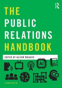 ＰＲハンドブック（第７版）<br>The Public Relations Handbook (Media Practice) （7TH）