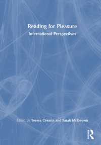 子どもたちの楽しみのための読書支援の国際的視座<br>Reading for Pleasure: International Perspectives