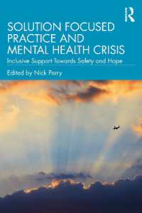 解決志向の実践と労働者の精神保健危機<br>Solution Focused Practice and Mental Health Crisis : Inclusive Support Towards Safety and Hope