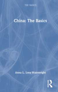 China: the Basics (The Basics)