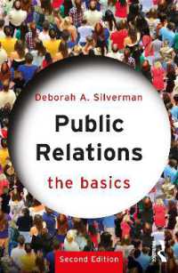 Public Relations: The Basics (The Basics) （2ND）