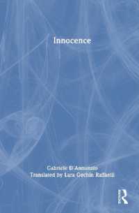 ダヌンツィオ『罪なき者』（英訳）<br>Innocence