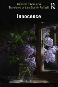 ダヌンツィオ『罪なき者』（英訳）<br>Innocence